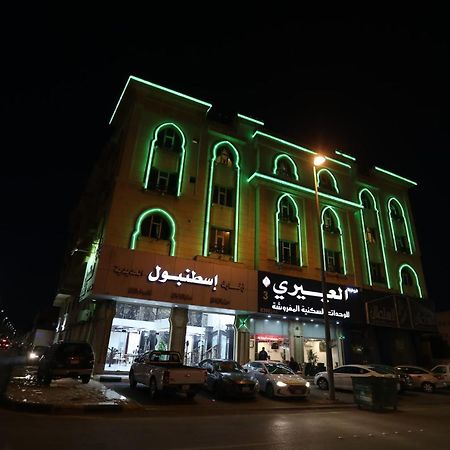 Al Eairy Apartment- Dammam 3 Al Mubarakiyah ภายนอก รูปภาพ