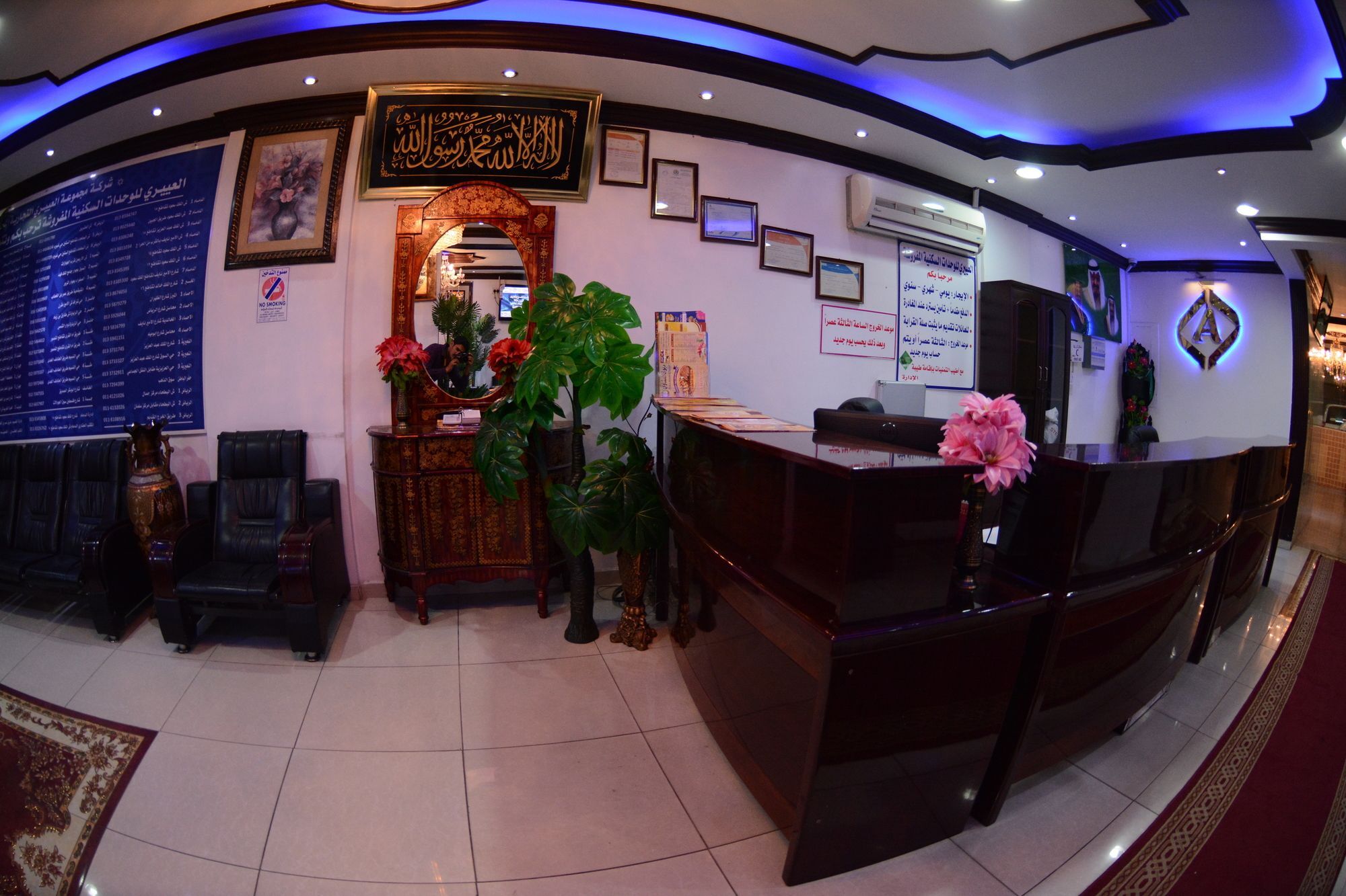 Al Eairy Apartment- Dammam 3 Al Mubarakiyah ภายนอก รูปภาพ