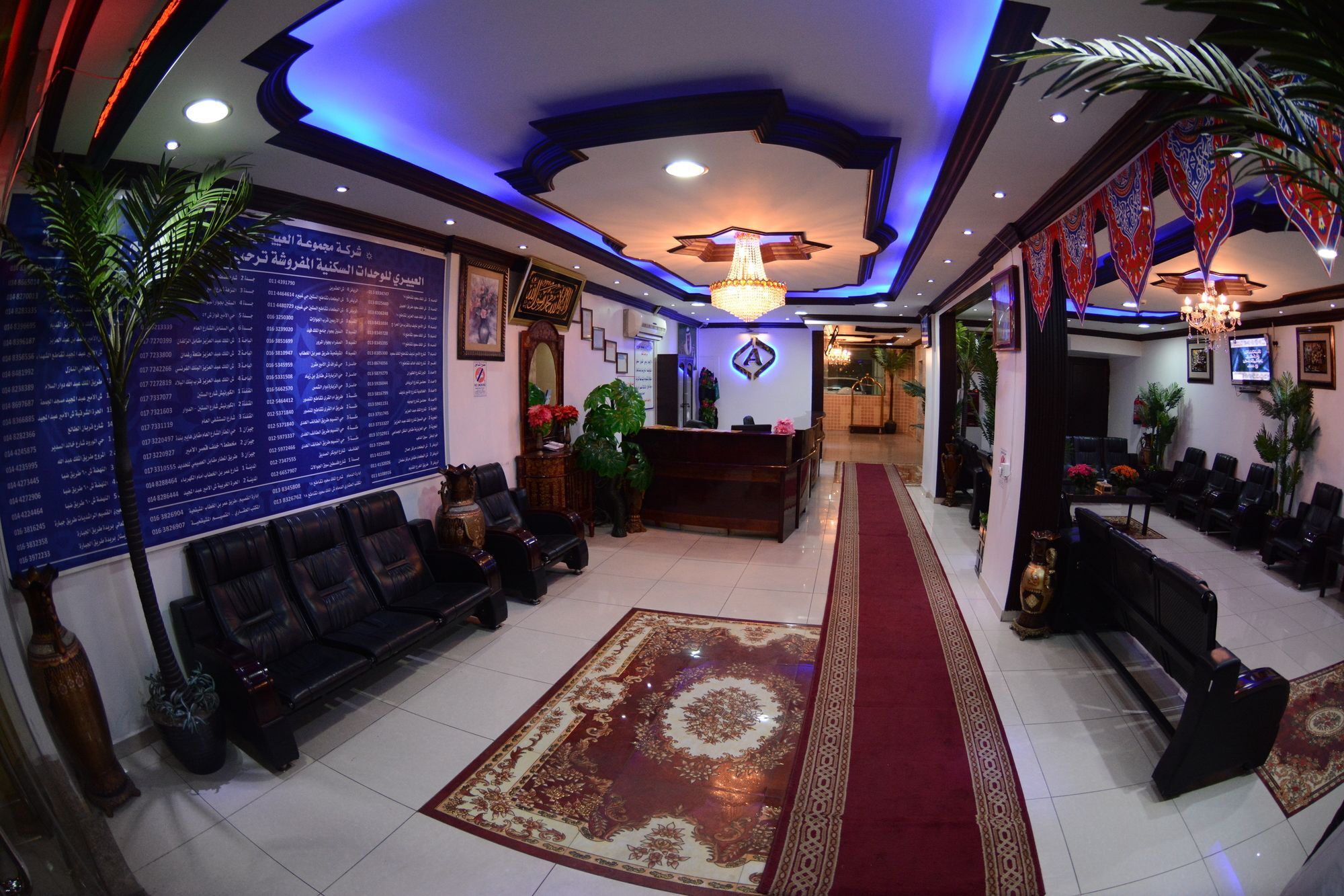 Al Eairy Apartment- Dammam 3 Al Mubarakiyah ภายนอก รูปภาพ