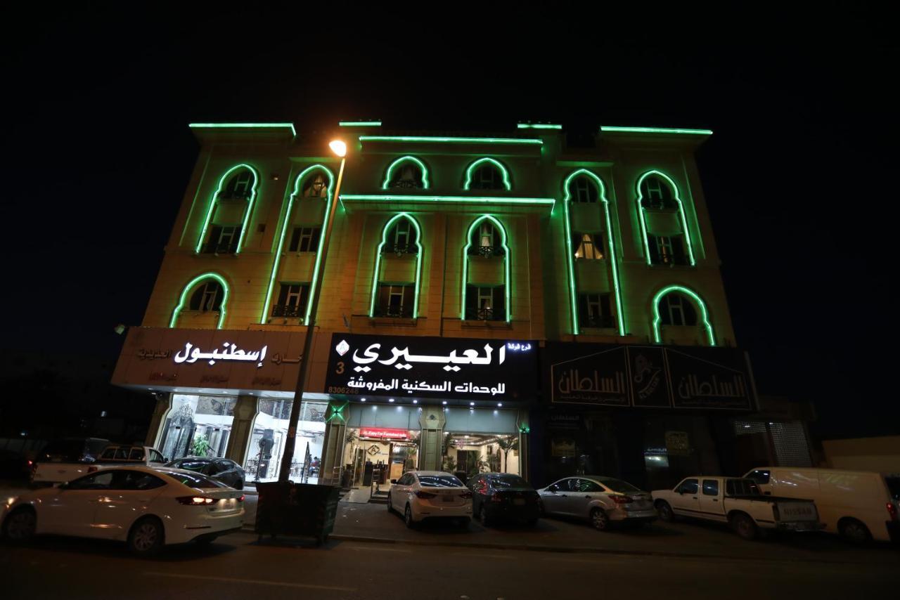 Al Eairy Apartment- Dammam 3 Al Mubarakiyah ภายนอก รูปภาพ