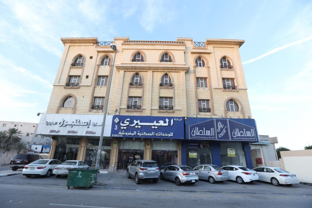 Al Eairy Apartment- Dammam 3 Al Mubarakiyah ภายนอก รูปภาพ