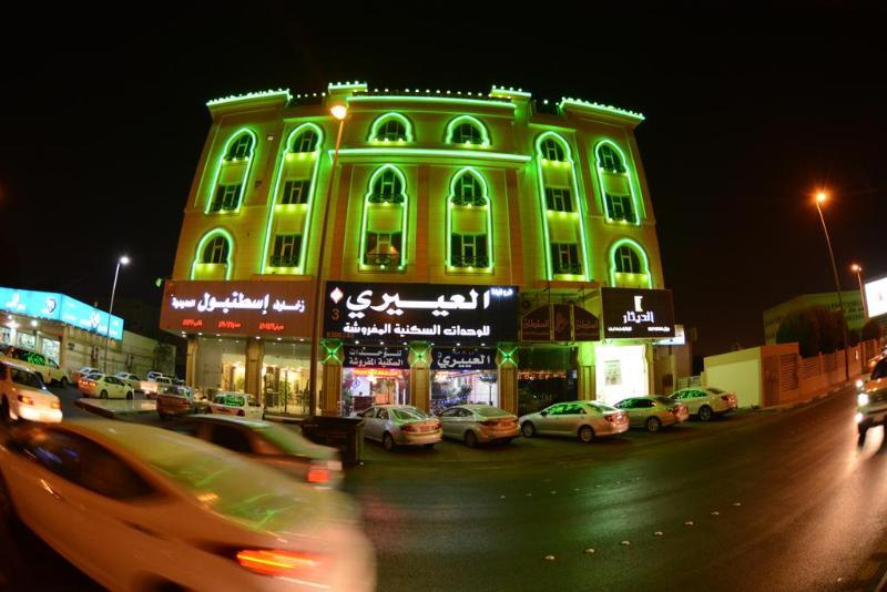 Al Eairy Apartment- Dammam 3 Al Mubarakiyah ภายนอก รูปภาพ